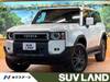 TOYOTA LANDCRUISER 250