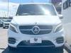 MERCEDES BENZ OTHER