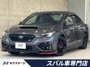2023 SUBARU WRX S4