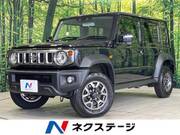 2026 SUZUKI OTHER