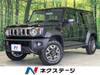 SUZUKI OTHER