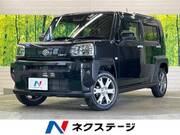 2021 DAIHATSU OTHER
