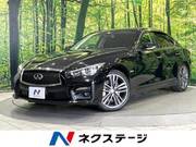 2016 NISSAN SKYLINE