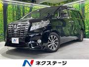 2015 TOYOTA ALPHARD 2.5G
