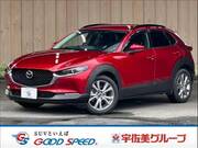 2019 MAZDA OTHER