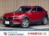 MAZDA OTHER