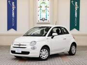 2023 FIAT 500