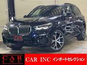 2020 BMW X5