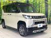 MITSUBISHI OTHER