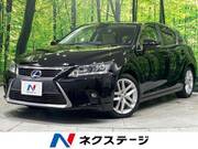 2014 LEXUS CT