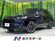 2023 HONDA OTHER