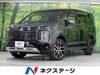 MITSUBISHI OTHER