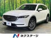 2021 MAZDA OTHER