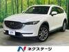 MAZDA OTHER