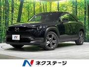 2022 MAZDA OTHER