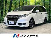 2017 HONDA OTHER