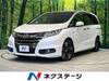 HONDA OTHER