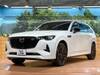 MAZDA OTHER