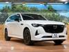 MAZDA OTHER