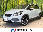2021 HONDA FIT