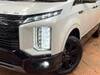 MITSUBISHI OTHER