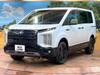 MITSUBISHI OTHER