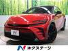 TOYOTA OTHER