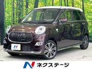 2015 DAIHATSU CAST
