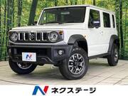 2026 SUZUKI OTHER