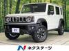 SUZUKI OTHER
