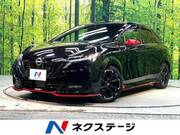 2022 NISSAN OTHER