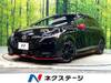 NISSAN OTHER