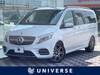 MERCEDES BENZ OTHER