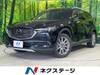 MAZDA OTHER