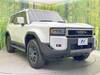 TOYOTA LANDCRUISER 250
