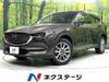 MAZDA OTHER