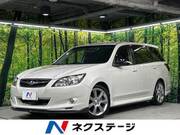 2012 SUBARU EXIGA