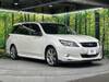 SUBARU EXIGA