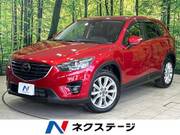 2015 MAZDA CX-5
