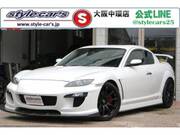 2003 MAZDA RX-8 TYPE S