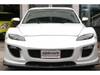 MAZDA RX-8