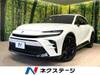 TOYOTA OTHER