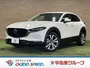 2020 MAZDA OTHER