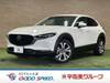 MAZDA OTHER