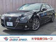 2013 TOYOTA CROWN HYBRID Athlete S