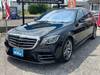 MERCEDES BENZ S CLASS