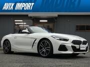 2020 BMW Z4