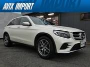 2017 MERCEDES BENZ GLC-CLASS