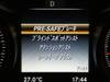 MERCEDES BENZ GLC-CLASS