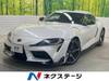 TOYOTA SUPRA